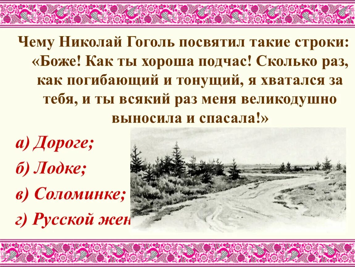 Икона об усопших. Краткие молитвы. Стихи о молитве христианские. Лучшие молитвы. Икона на сдачу сессии.
