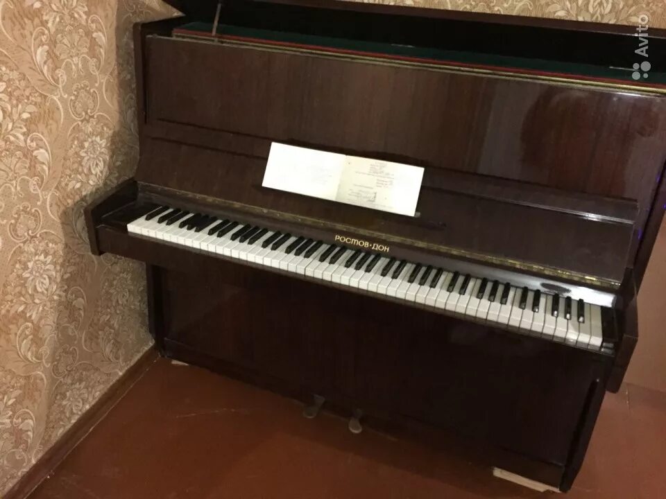 Done piano. Ростов дон фортепьяно. Deep piano. Пианино ростов дон. Фабрика ростов дон пианино tchaikovsky.