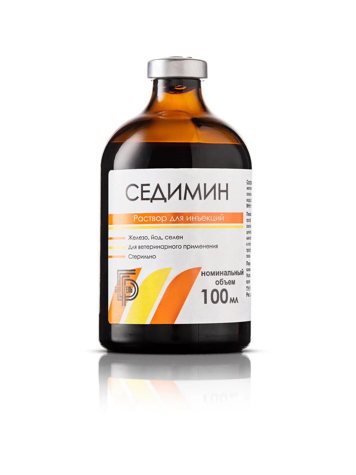 Седимин дозировка. Седимин 100 мл. седимин, 100 мл. а-био.. седимин 50 мл. препарат седимин для животных.
