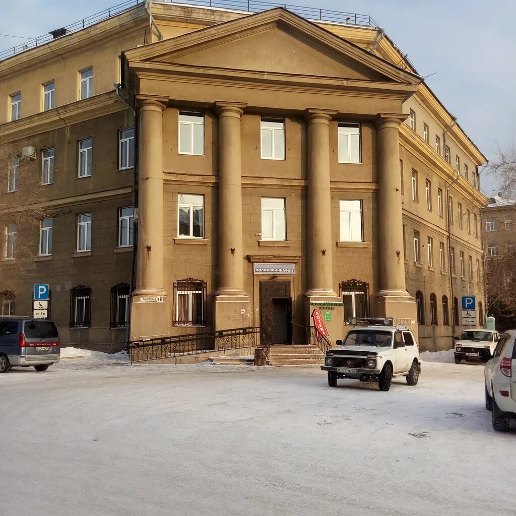 мсч ммк магнитогорск. диагностический центр магнитогорск набережная. ано цкмсч г магнитогорск. центральная медсанчасть магнитогорск. центральная клиническая медико-санитарная часть магнитогорск.