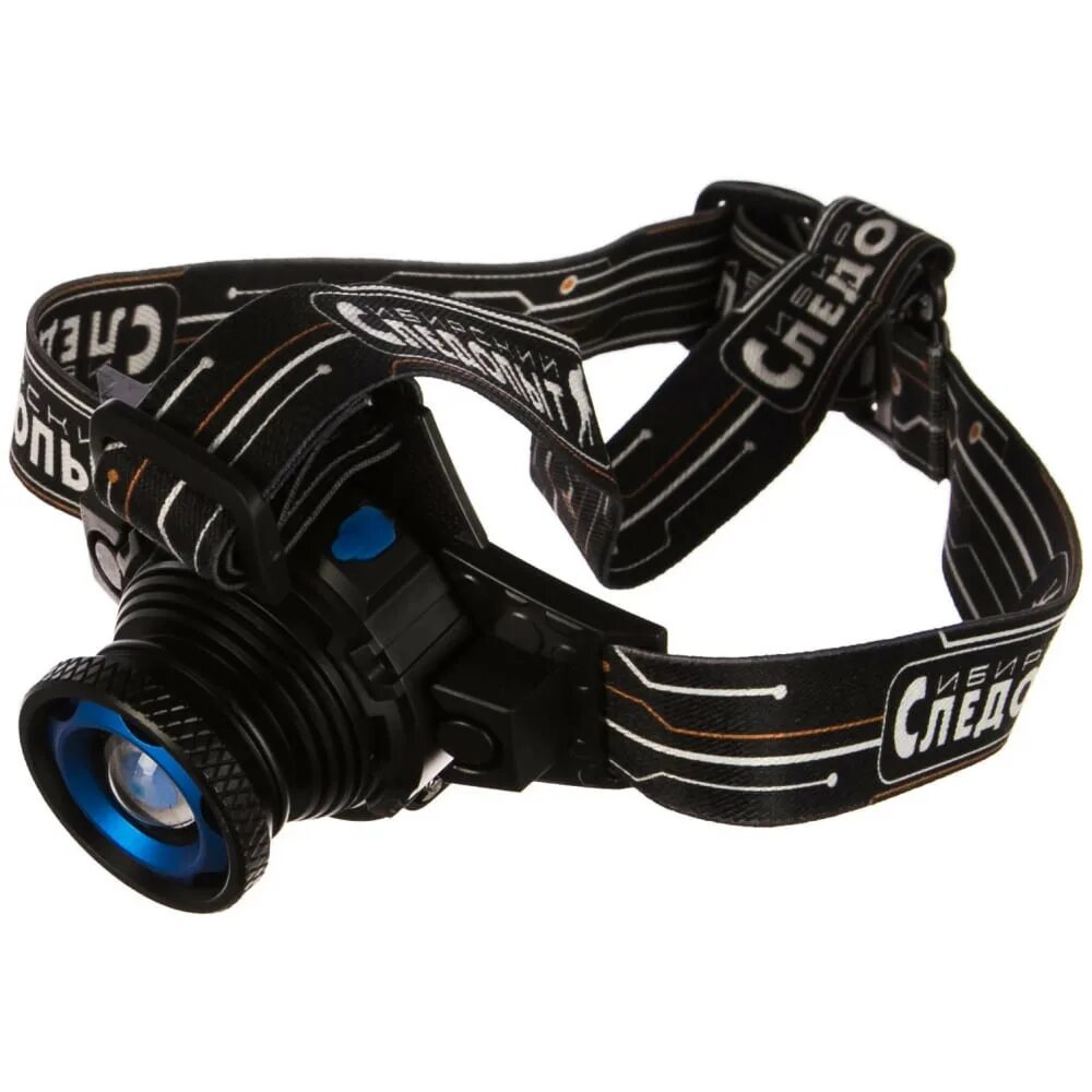 Фонарь налобный вольт следопыт pf-pfl-hl24. 220в+12в/120/. Фонарь налобный "следопыт" ray light pf-pfl-hl39. Фонарь налобный вольт следопыт pf-pfl-hl24. Фонарь налобный "сибирский следопыт-вольт".