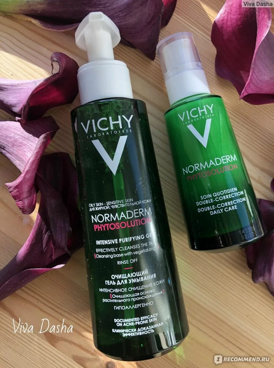 Vichy purifying gel. Vichy Normaderm phytosolution. Vichy Normaderm гель для умывания. Vichy Normaderm phytosolution гель. Умывалка виши для проблемной кожи.