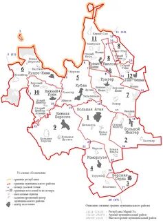 Арск карта