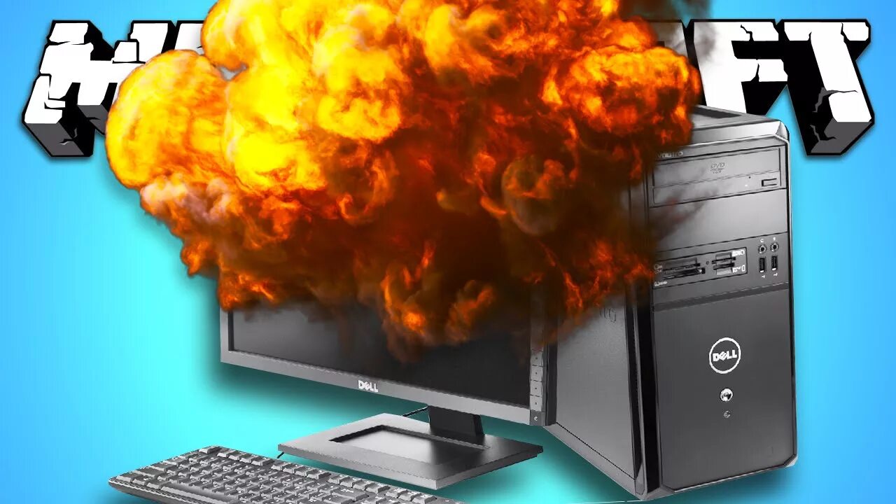 Сгоревший пк. ПК горит. Взорванный компьютер. Взрыв компьютера.