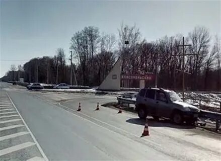 Погода в комсомольском кинельского