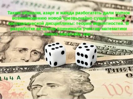 Новый весьма