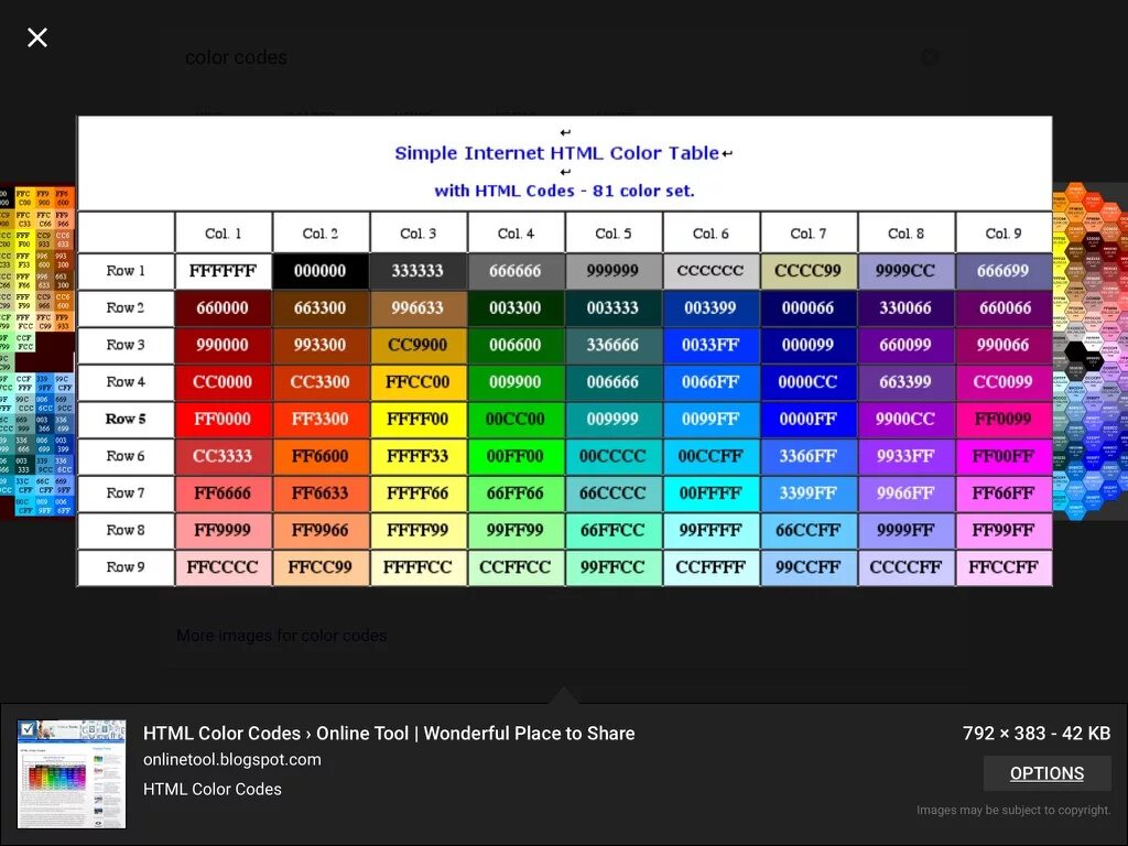 Таблица РГБ 16 цветов. РГБ коды цветов. RGB коды цветов самп. Цвета ксс