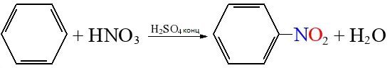 Нитробензол азот реакция. Нитробензол и азотная кислота. Бензол и азотная кислота. Нитробензол структурная формула. Ацетилен бензол нитробензол