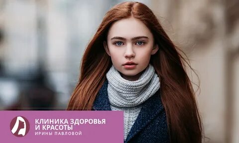 Рината валиуллина