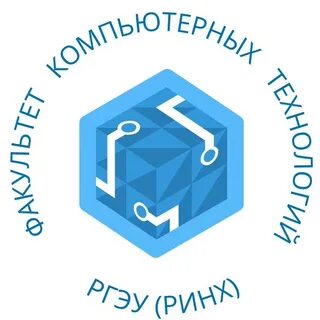 Факультет защиты информации