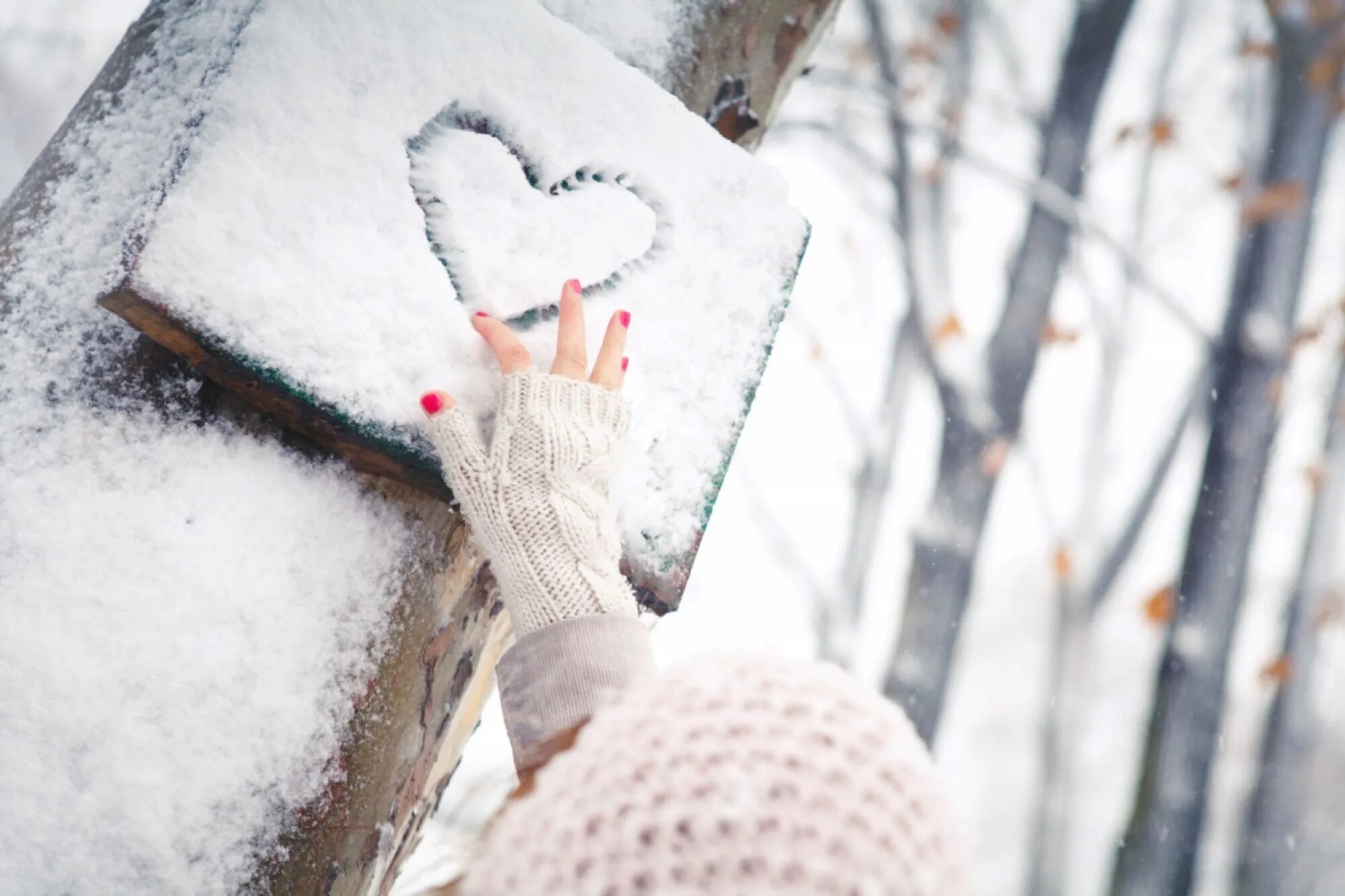 Счастье зима. Счастье зимой. Радость зимой. Зима любовь. На улице снег на душе