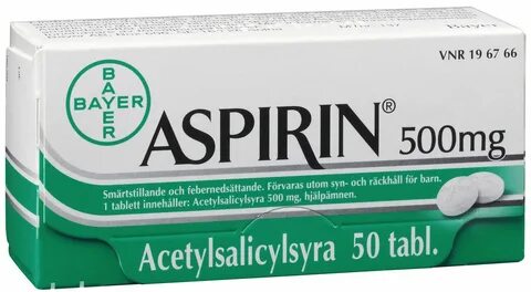 Аспирин текст
