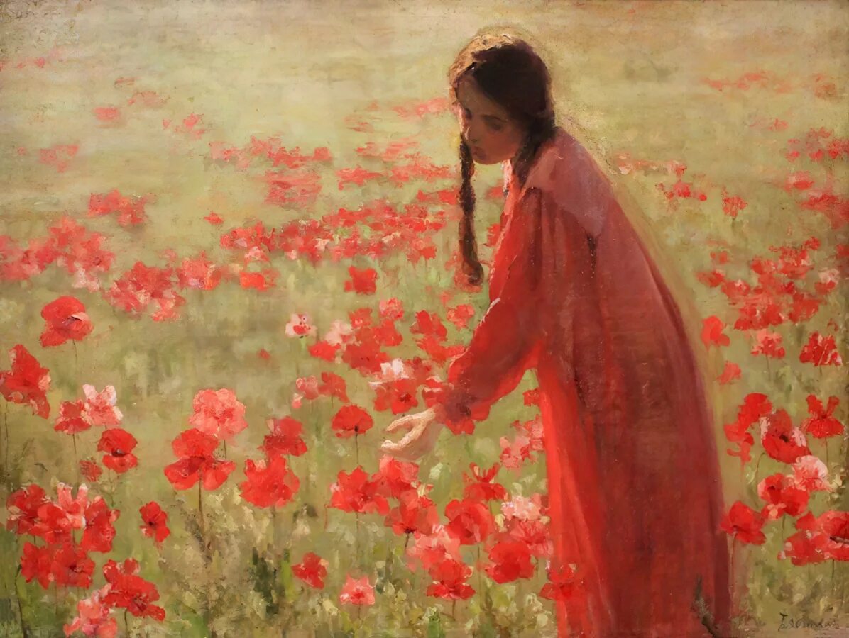 Блонская вербное воскресенье. Блонская вербное воскресенье