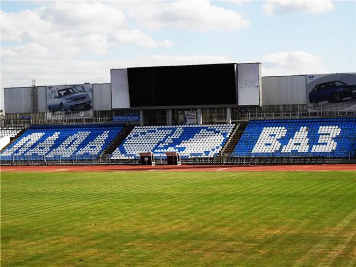 стадион хк лада тольятти. стадион лады тольятти. стадион лада тольятти. футбольный стадион торпедо тольятти. стадион лады тольятти.