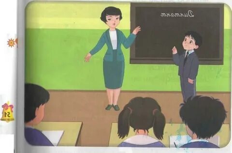 Порно видео арық модель оның ішіне спермы онлайн онлайн