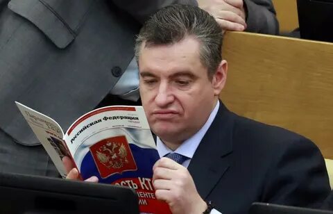 Слуцкий депутат думы