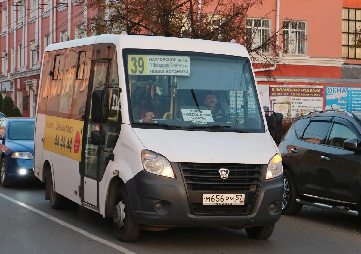 Optare автобус.