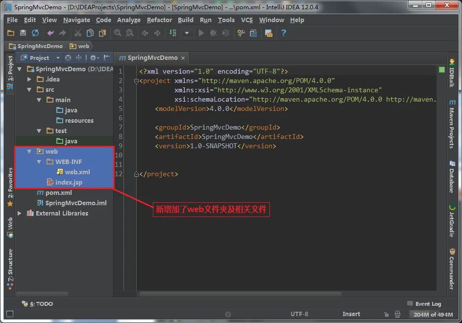 Intellij idea xml. Intellij idea java. xml в intellij idea. intellij idea среда разработки. intellij idea 2001.