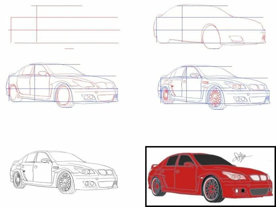 Автомобиль рисунок. Рисунок машины карандашом. Схема рисования машины. Рисование автомобиля пошагово.