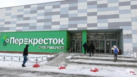 Перекресток плаза