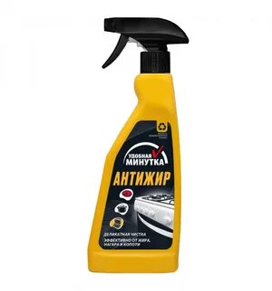Средство для очистки кухонных плит "Удобная минутка" Антижир, триггер, 500 мл - 