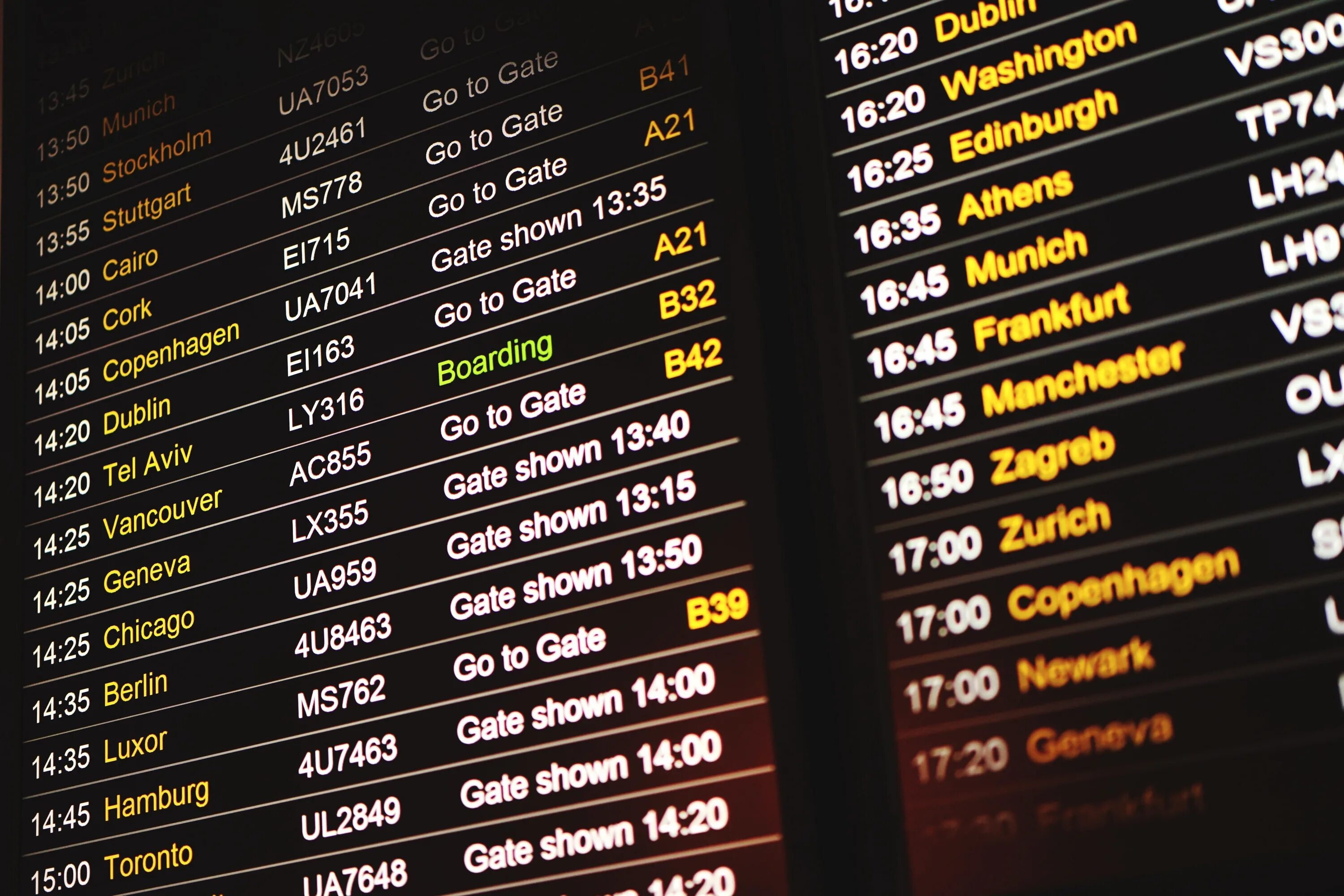 Plane gate