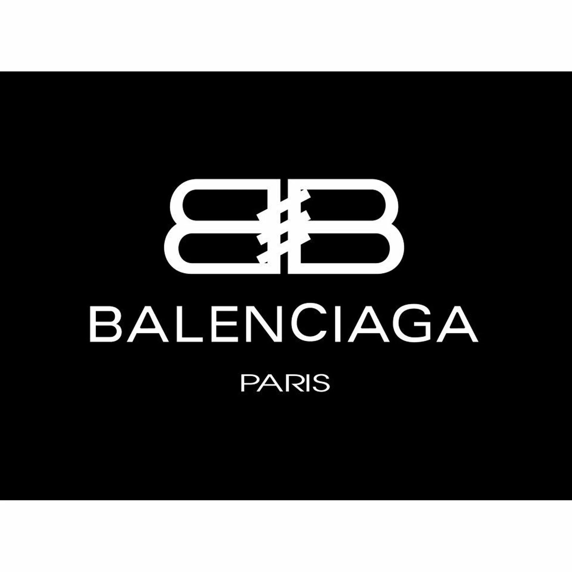 Бренд balenciaga. Balenciaga надпись. Balenciaga бренд. Balenciaga лого. Balenciaga знак.