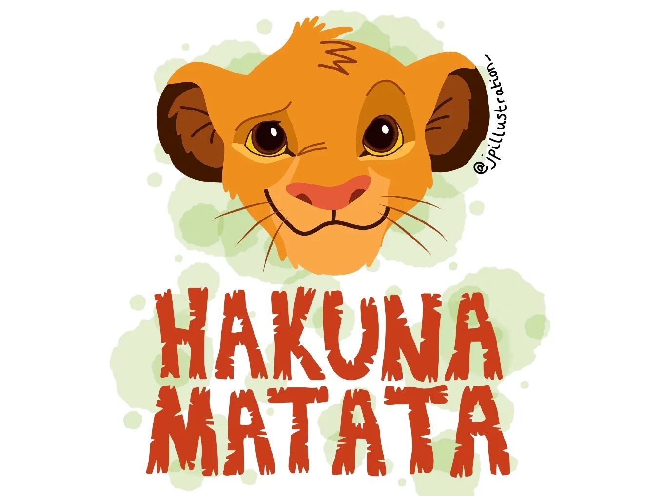 Акуна матата. Логотип хакуна матата. Keep calm and hakuna matata. Hakuna magicman dreamers inc nes mburu. Акуна матата.