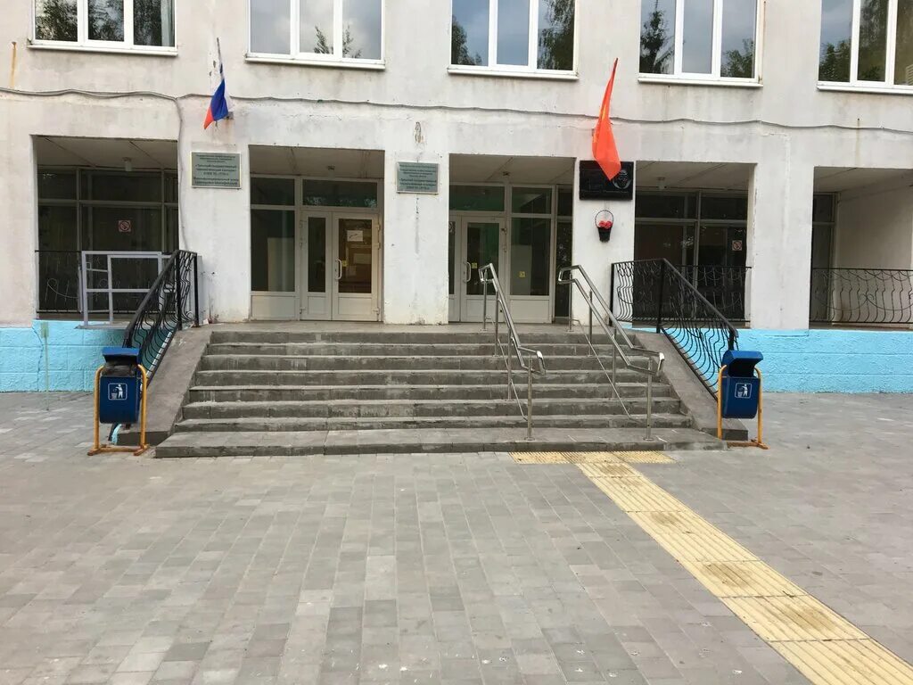 Тульский технологический колледж 7 й полюсный. Тульский технологический колледж 7 й полюсный. Тгтк мясново тула. Тульский государственный технический колледж. Тульский технологический колледж 7 й полюсный.