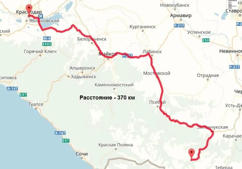 Сколько километров от кисловодска до