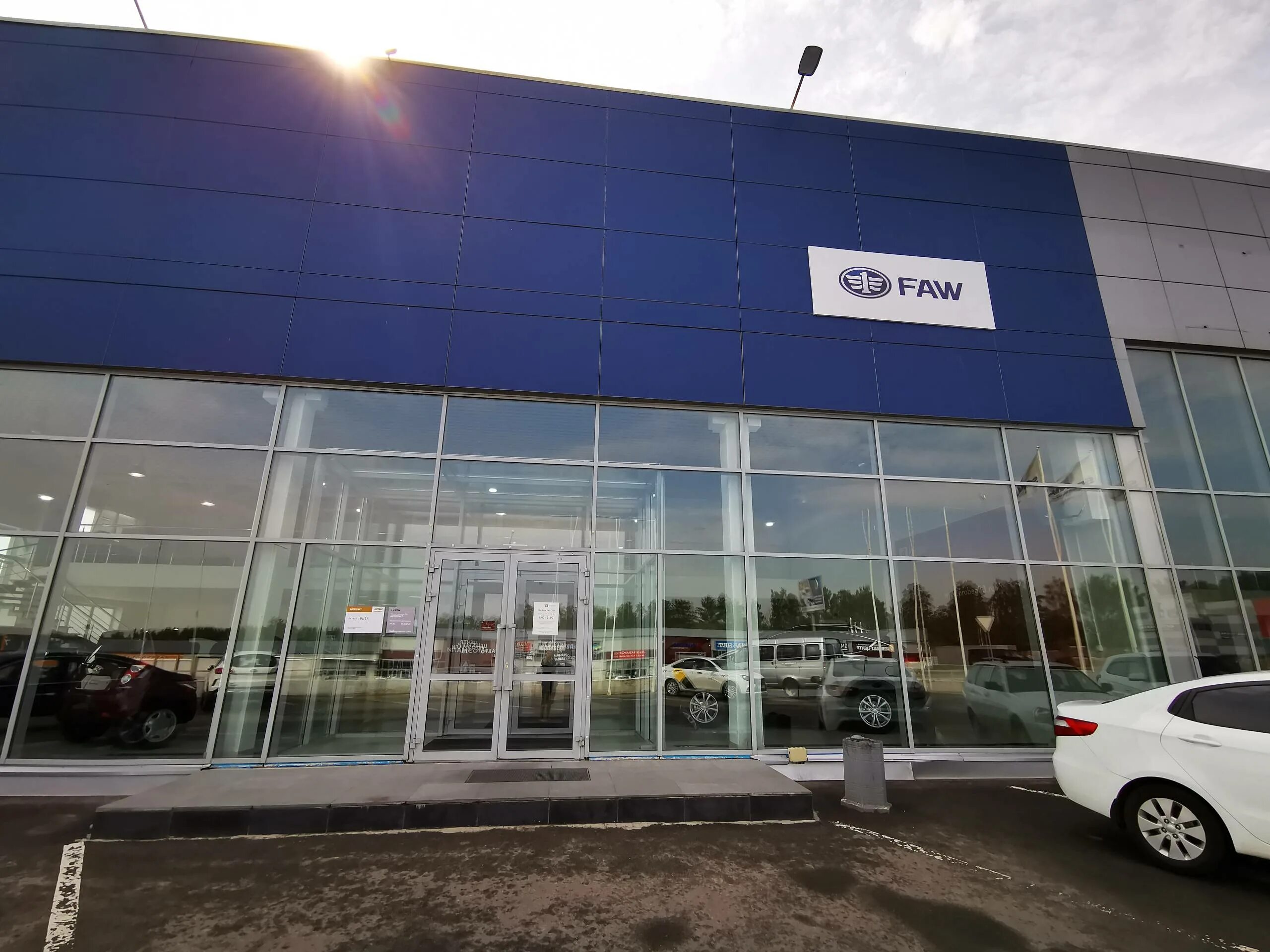 Faw bestune полтавская ул 7и калининград фото Купить новый FAW Bestune T77 2018-2024 1.5 AMT (160 л.с.) бензин робот в Новорос
