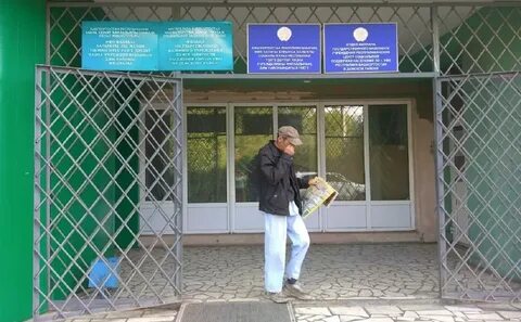 Сайт центра занятости уфы
