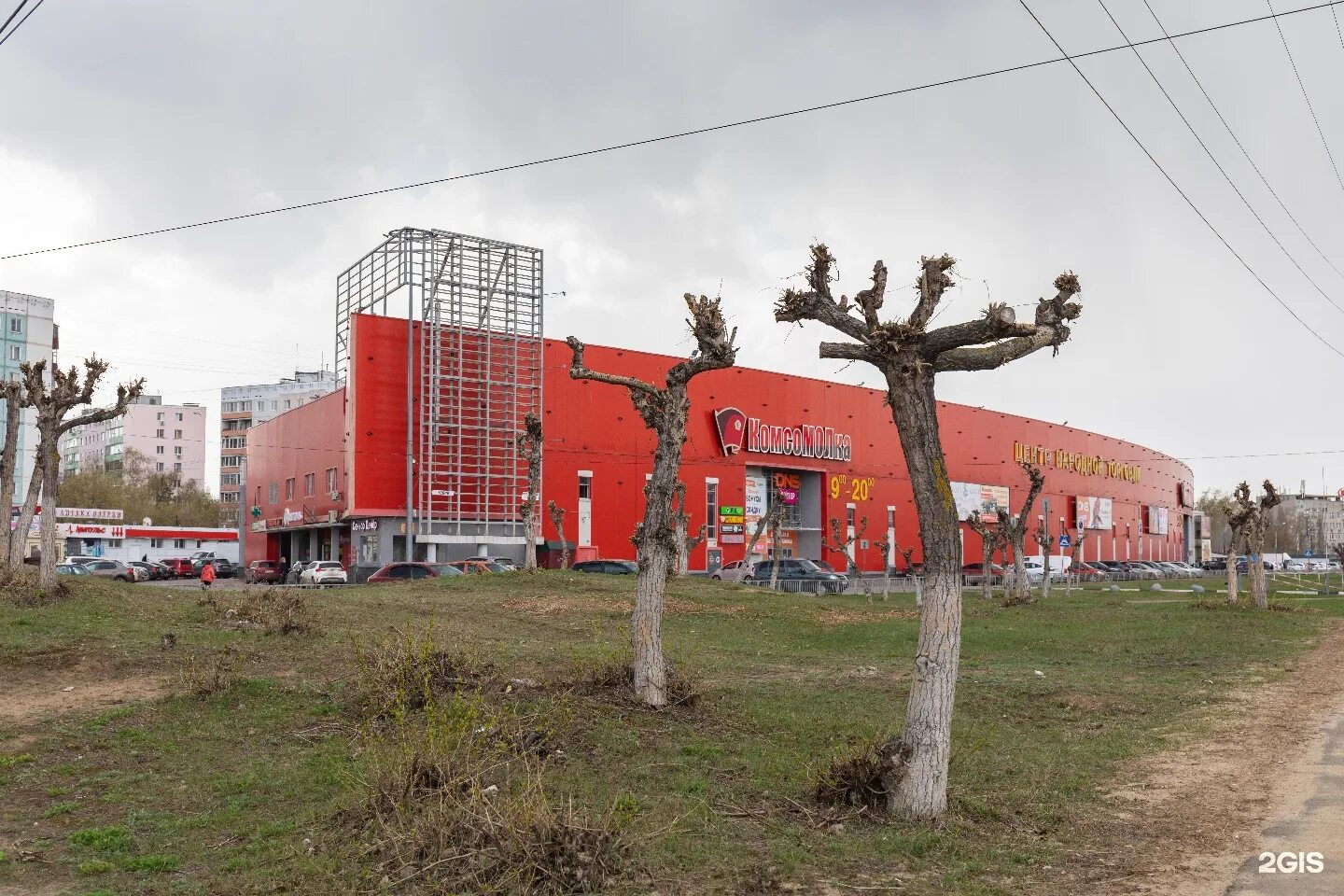 тц комсомолка нижний