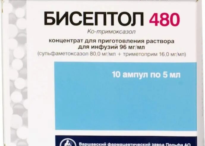 Бисептол 480 5 мл 10. Бисептол 480 концентрат для приготовления раствора для инфузий. Бисептол ампулы. Бисептол таблетки для детей. Инструкция 480