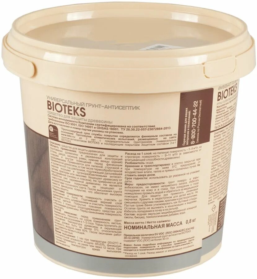 Биотекс грунт-антисептик. Универсальный грунт-антисептик biote. Универсальный грунт-антисептик для древесины Bioteks (0,8л). Биотекс грунт-антисептик 0,8 л бесцветный (1/14) Текс.