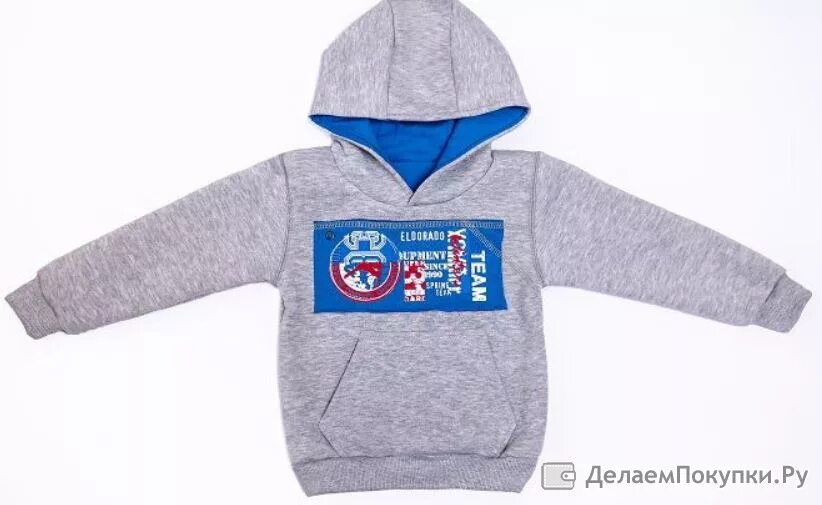 Kids копи. Кофта с капюшоном на 3 года жаккард. Benini Kids Турция топ 110-9780 с капюшоном.