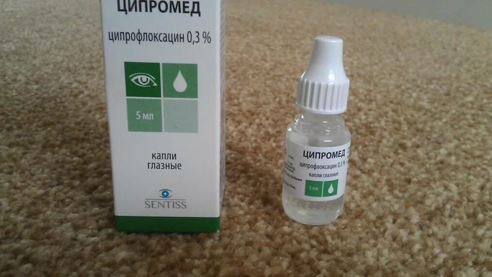 Ciprofloxacin капли глазные. Глазной антибиотик ципромед. Капли глазные с антибиотиком ципромед. Детские глазные капли от коньюктивита от 1 до 3.