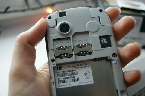 Как открыть телефон zte