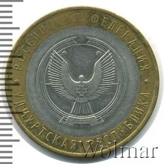 2008 удмуртская республика