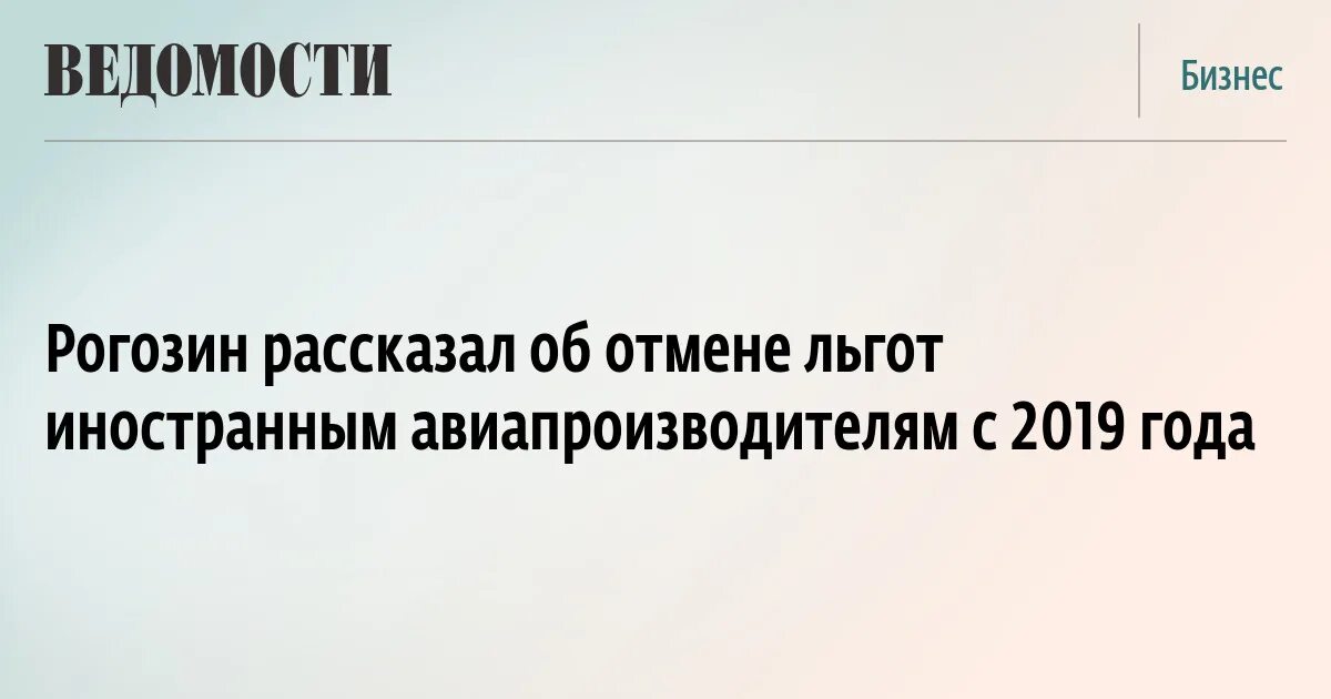 Параметр cascade оператора revoke. Отменил привилегии иностранных компаний предоставив. Льготы русским купцам. 5. Сокращение дворянского ополчения.
