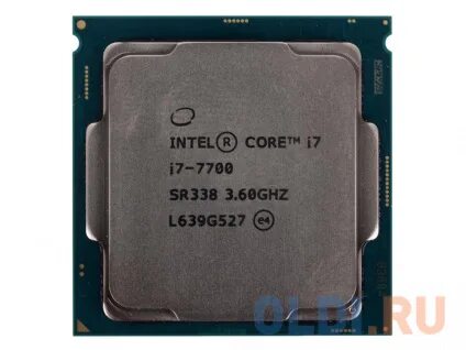 7 7700 oem