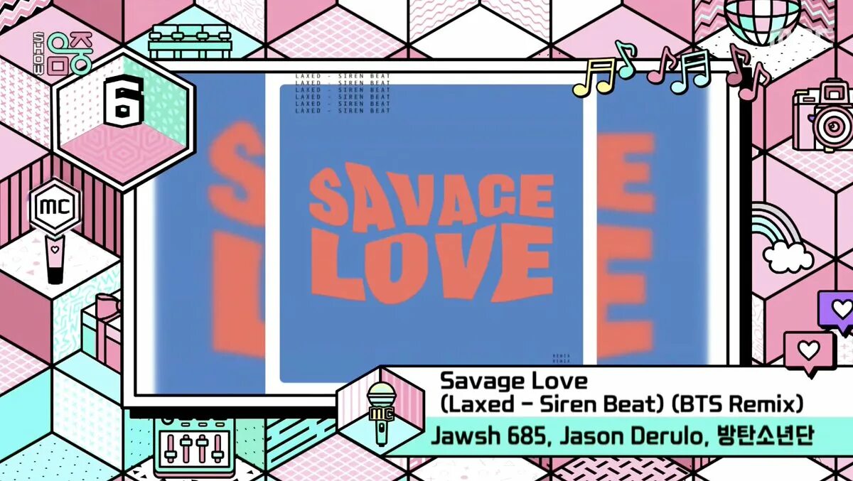 Savage Love BTS. Savage Love BTS обложка. Savage Love Jawsh 685 Jason Derulo BTS. БТС песни ремиксы.