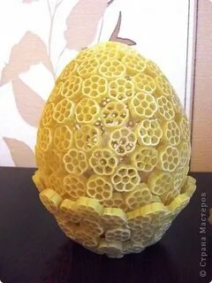 Яйцо из макарон на пасху своими руками