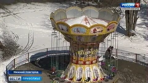 Тайфун сормовский парк