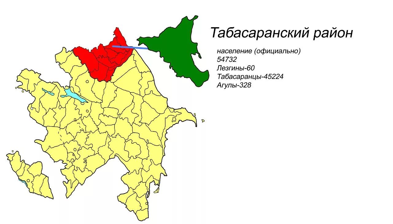 Сколько живут в дагестане. Карта Табасаранского района. Табасаранский район на карте Дагестана. Границы Табасаранского района. Карта расселения табасаранцев.