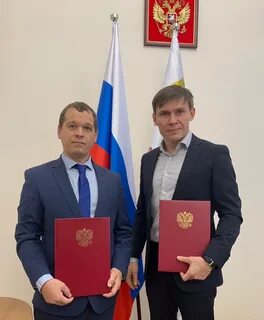 Ано общественное самоуправление нижнего