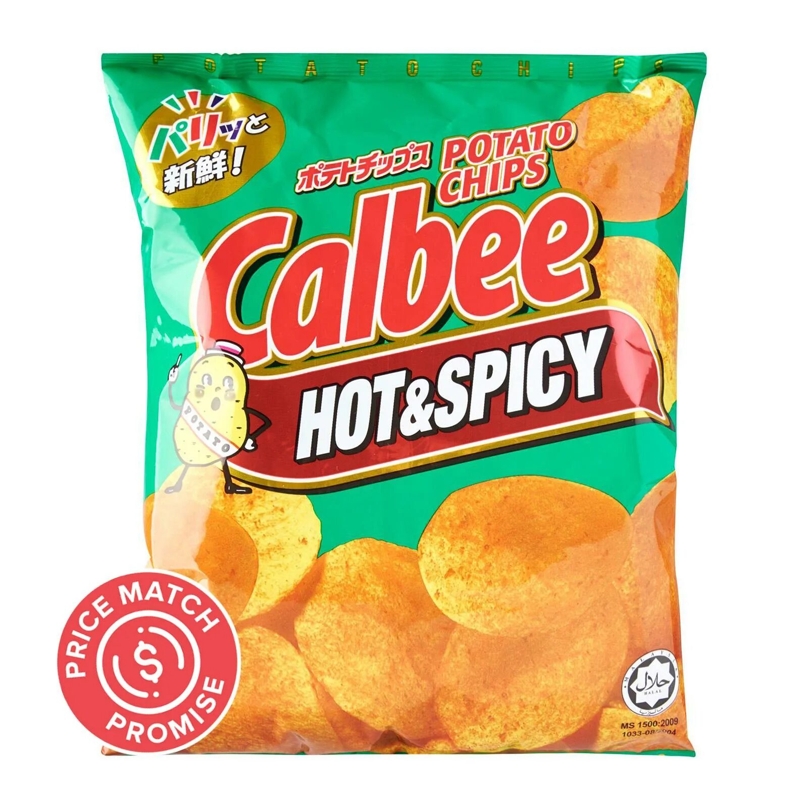 Spicy чипсы. Чипсы calbee. calbee potato chips. чипсы 2025. чипсы hot spicy.