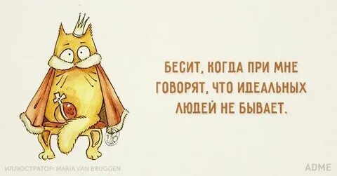 Говорят не нужно жить