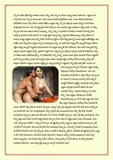 Telugu sex stories telugu - purpur-style.ru.