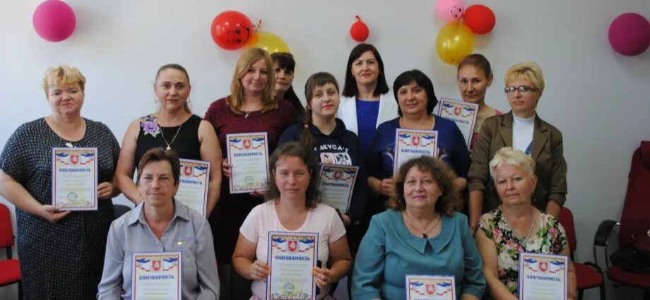 пенсионный часы работы. пенсионный джанкой телефон. пенсионный джанкой телефон. пфр рф горячая линия. пенсионный фонд джанкой нестеренко.